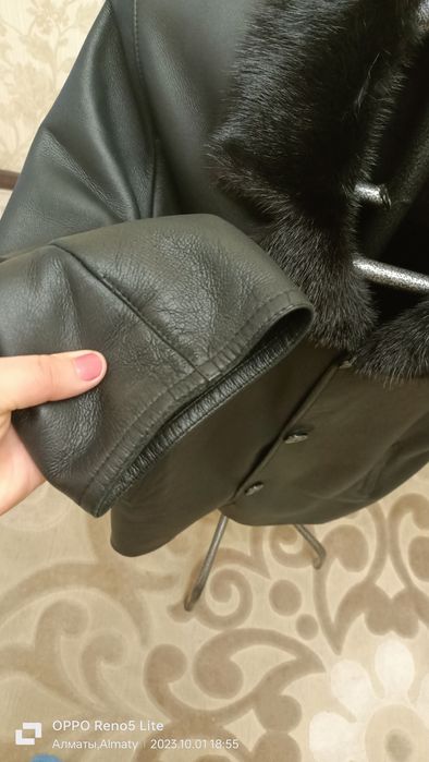 Мужская дубленка