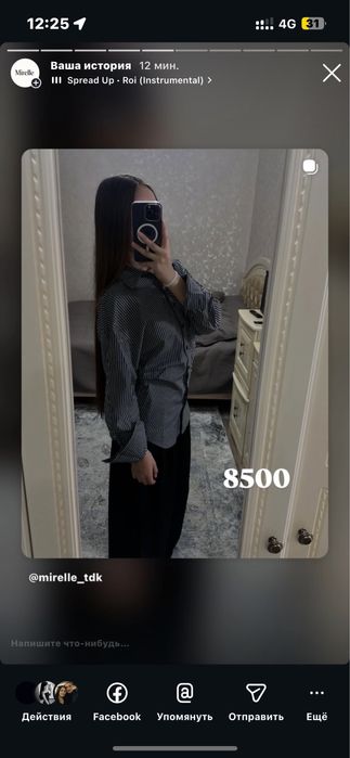 продаю новые вещи, одежда для женщин