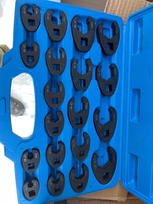 Набор разрезных гаечных ключей 19 шт