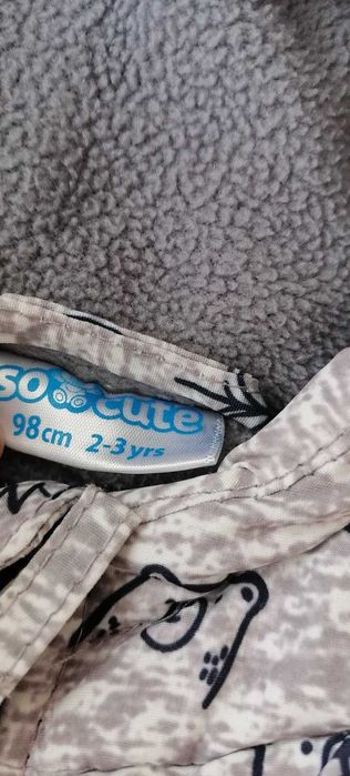 Зимен комплект 2-3г. 98см.