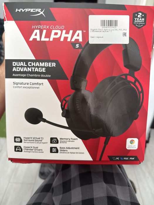Продам наушники HyperX cloud alpfa S