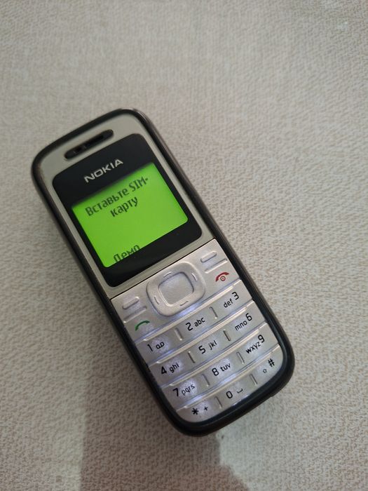 Nokia 1200 Original
