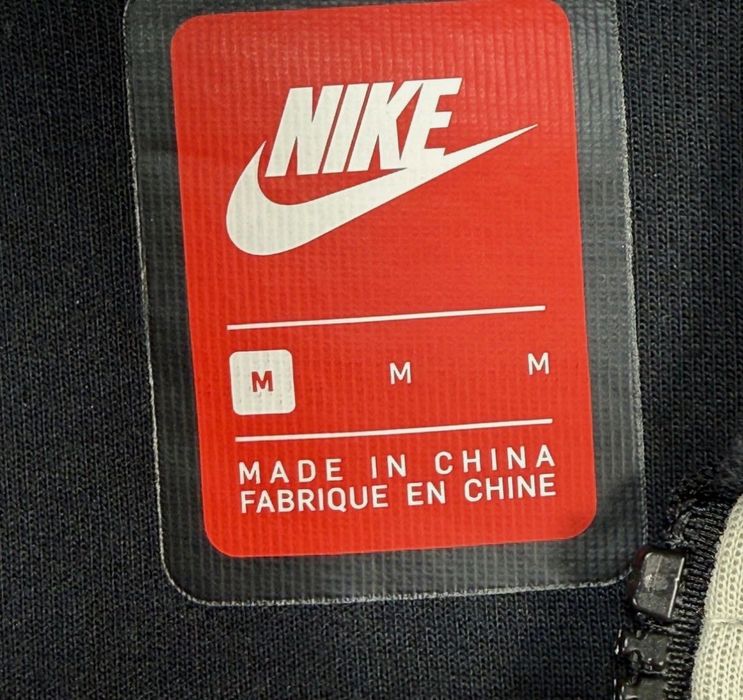Nike горнище Спешно!!!
