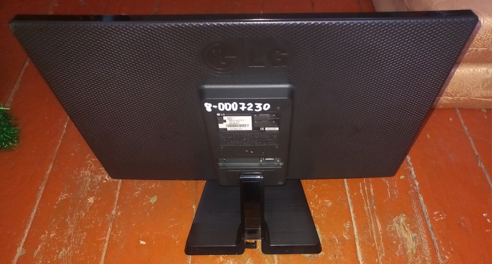 Продам монитор LG