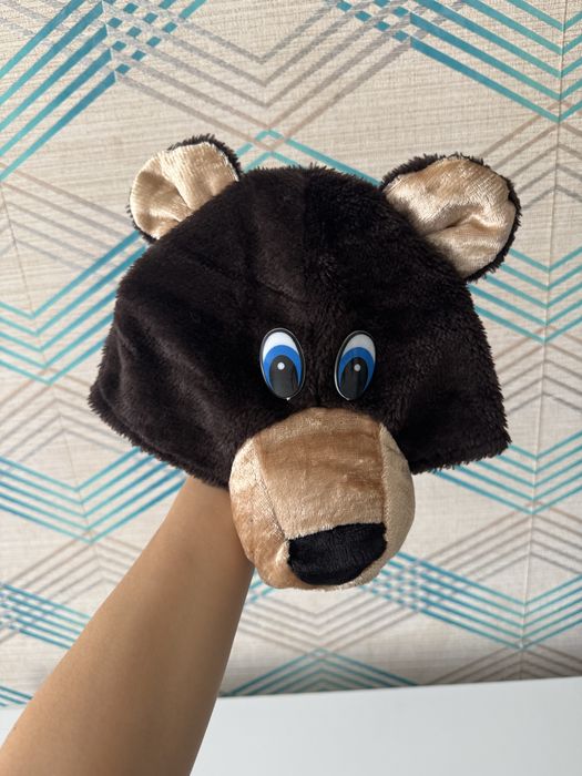 Детский костюм «Мишка» (жилетка + штаны)