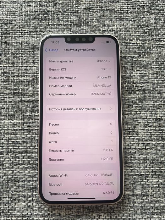 Продам iphone 13