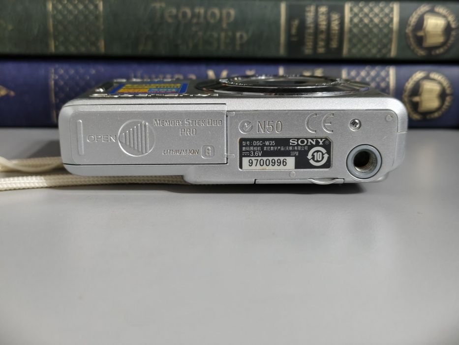Мыльница SONY DSC-W35