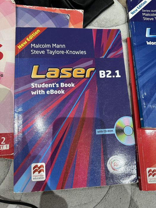 Учебници по английски език B2 - B2.1