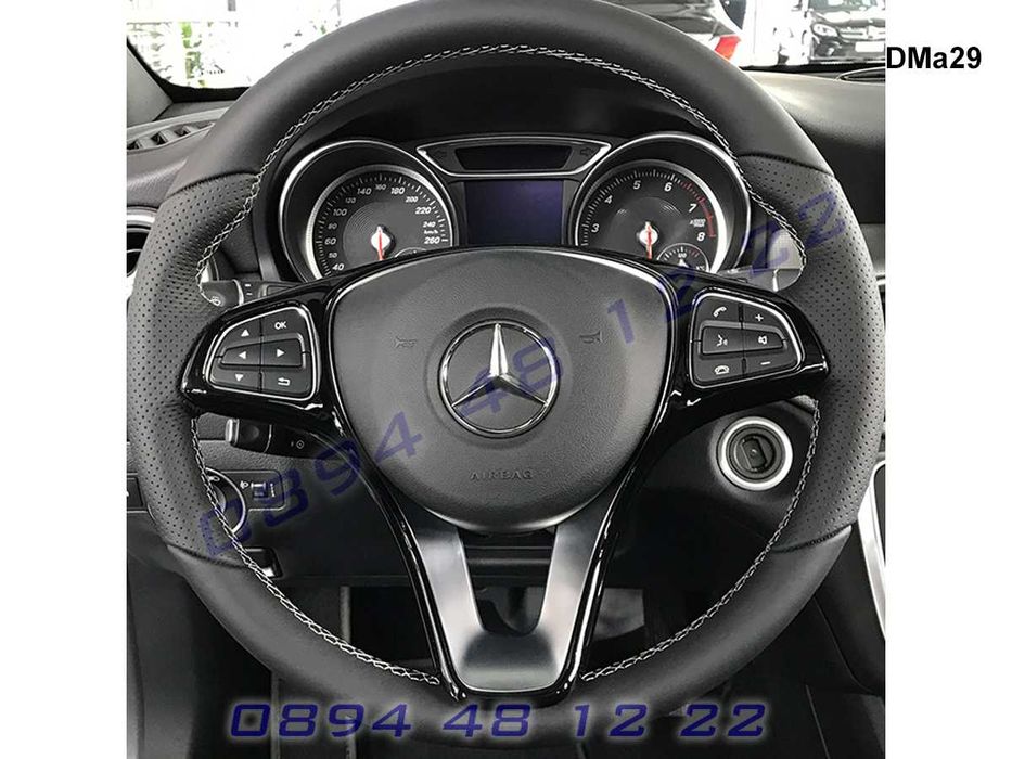 Тунинг Бленда Капачка Волан Mercedes C W205 E GLC GLA Мерцедес Ц Е