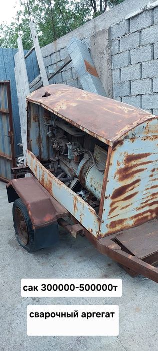 Сатылады ,керек адам келіп көрсін, көптеген заттар бар арзан бағамен