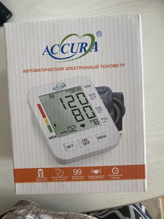 Тонометр электронный
