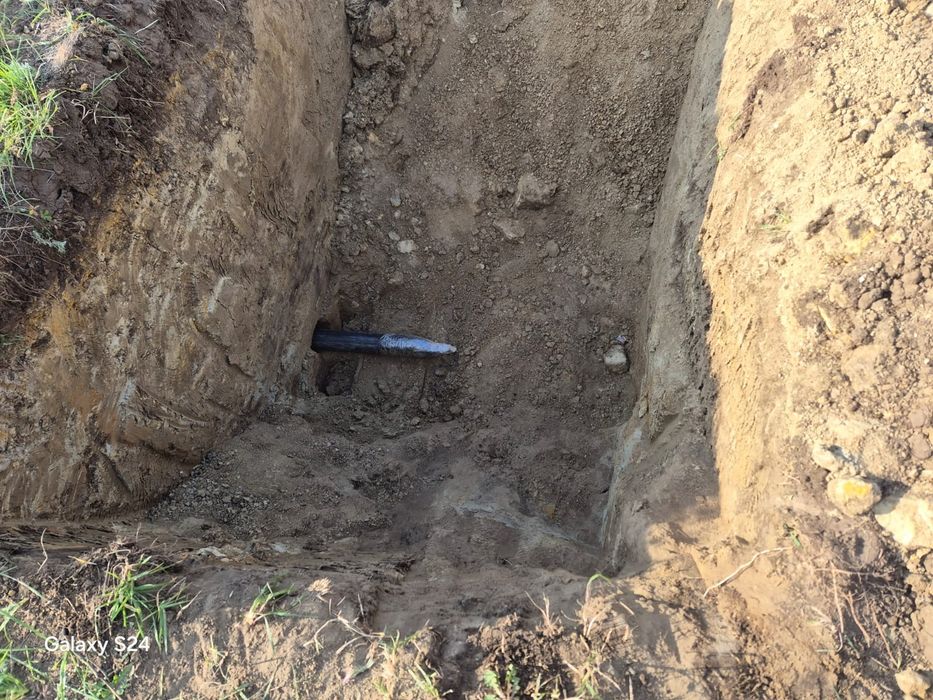 Услуги крота прокол