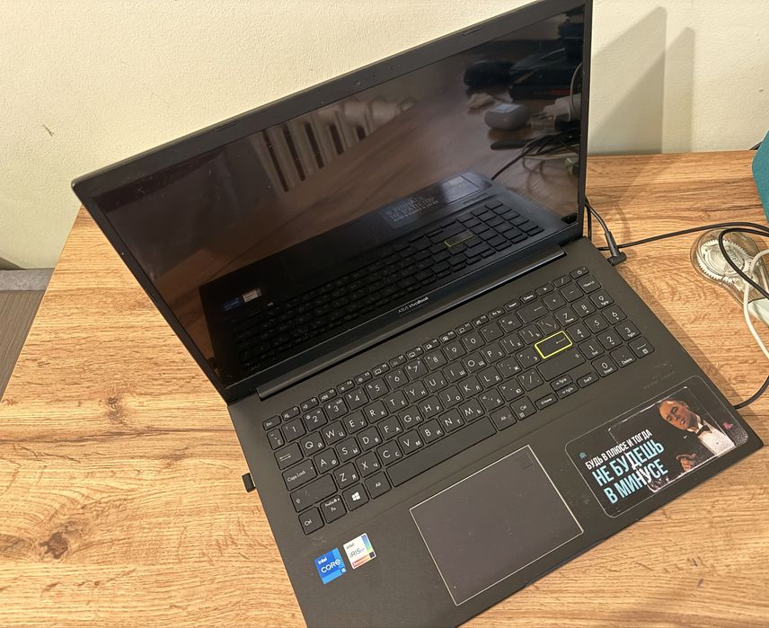 Ноутбук AsusVivoBook