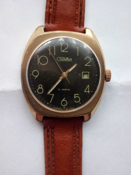 Obiect vehi de colectie Slava rusesc