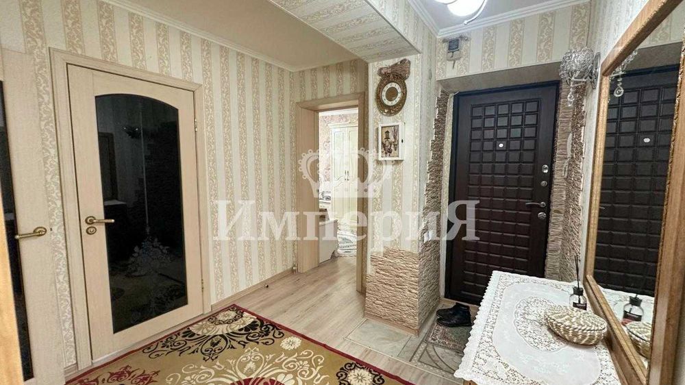 4х Темирказык Айгерим К Империя