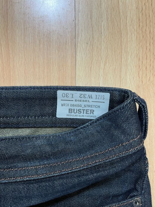 Diesel Buster мъжки дънки W32