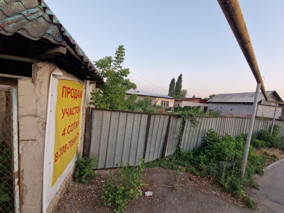 Продам участок 4соток ижс