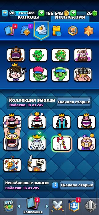 Продам келш рояль акк