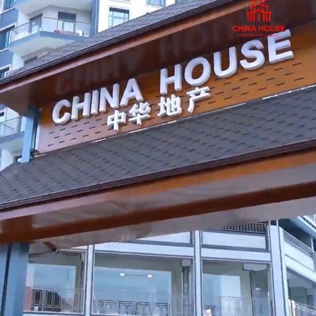 "China house " uzimmi uym sotaman