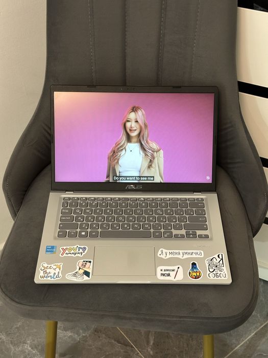 Шустрый Ноутбук Asus