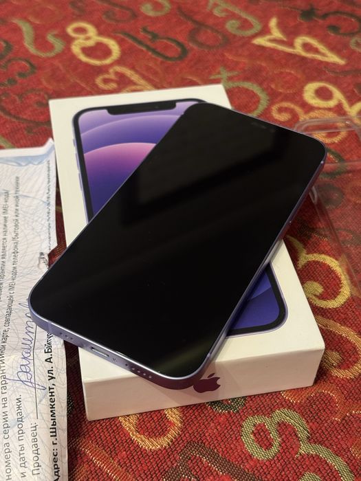 Iphone 12 фиолетовый