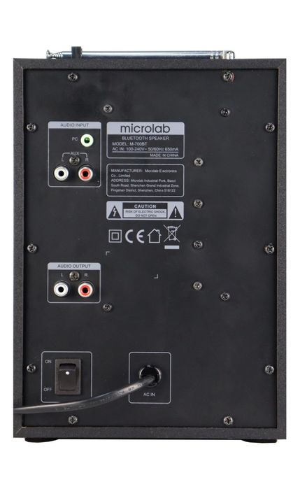 Сабвуфер Microlab