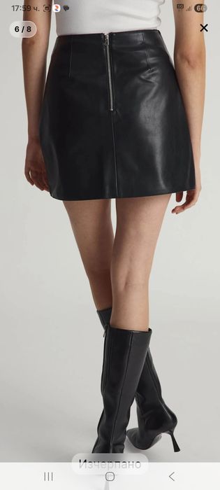 Пола - Verstique