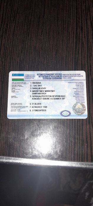 GAZ  VOLGA 2411 sotiladi