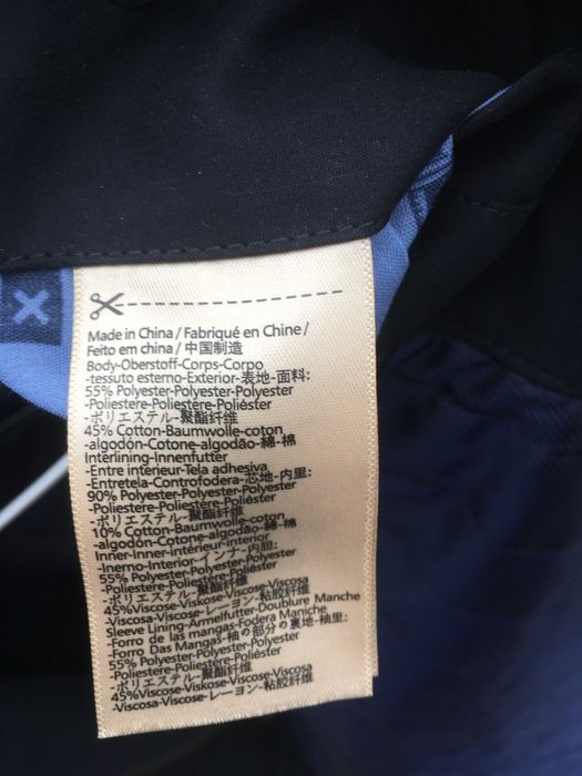 Яке парка Scotch Soda Paul Shark размер М