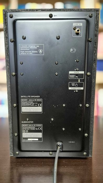 Sistem audio 5.1 SONY SA-VE835 Pascal