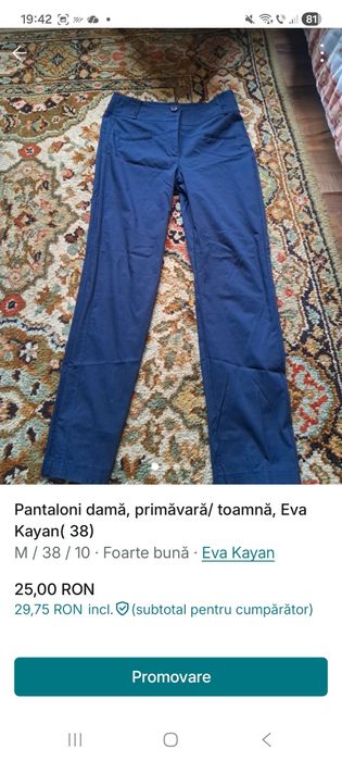 Pantalon damă cu aspect de piele, NOU! Only( 38/ 40)