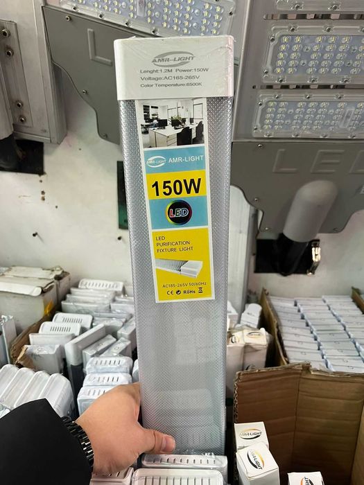 светильник потолочный 150w