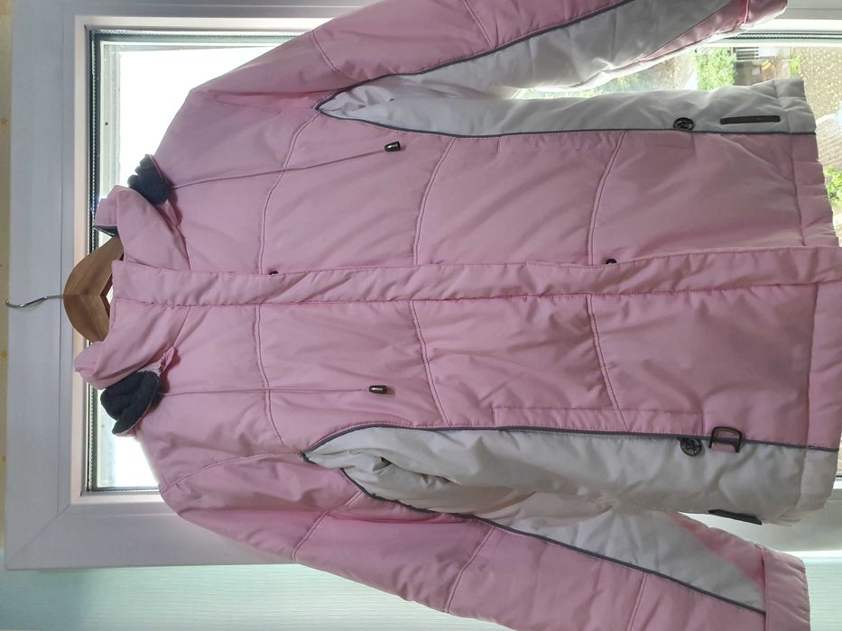 Зимно яке  ZeroXposur