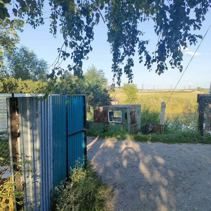 Продается Дача Геолог