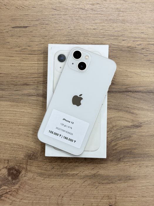 iPhone 13 128 gb 81% | iStatus Store