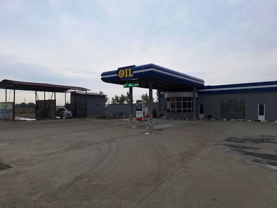 Ишлаб турган АЁҚШ биноси сотилади.