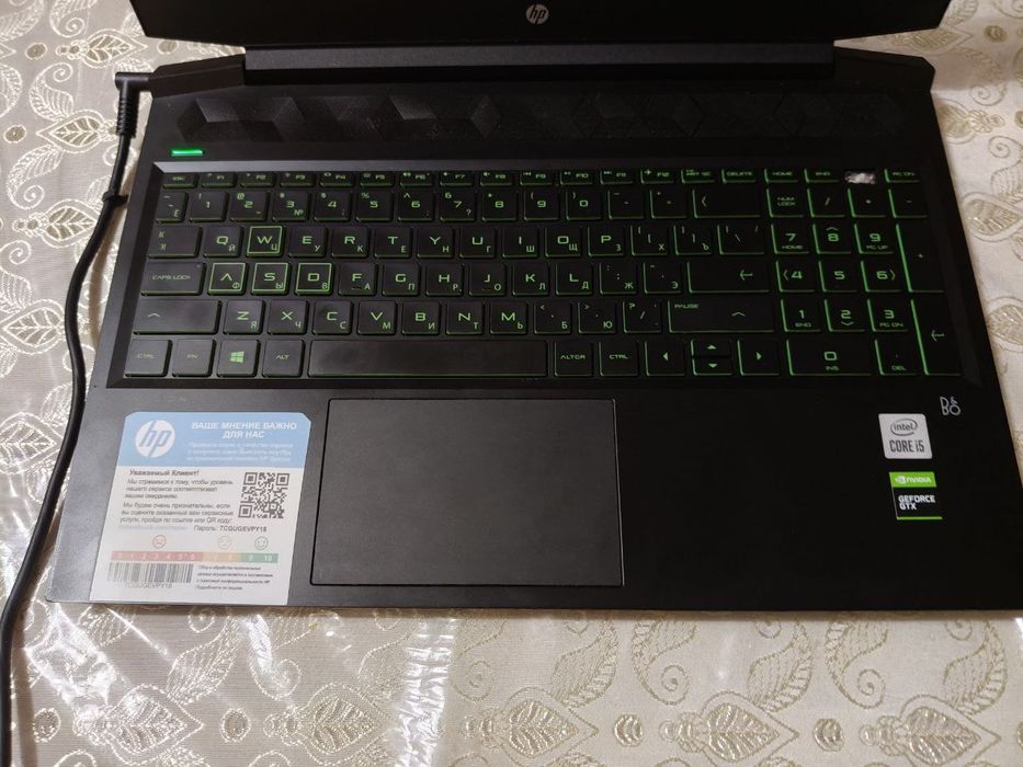 Hp pavilion gaming