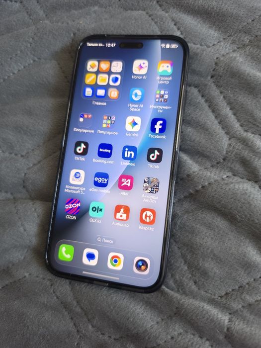 Honor magic 8 pro