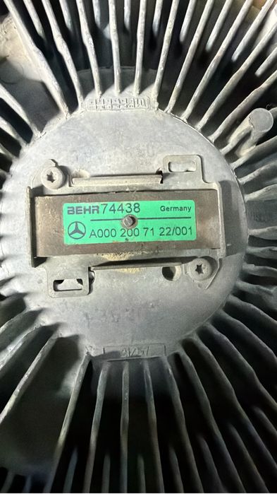 Термомуфта актрос мп1