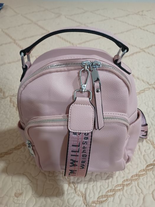 Дамска раница  розова