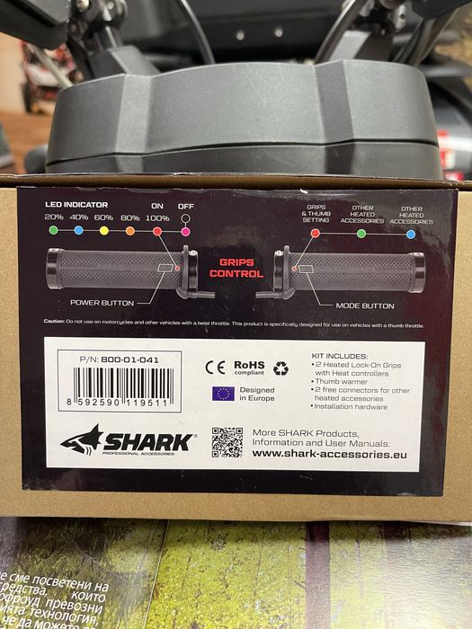 Подгряващи ръкохватки  за АТВ      Segway