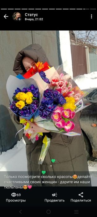 Букеты тюльпанов к 8 марта