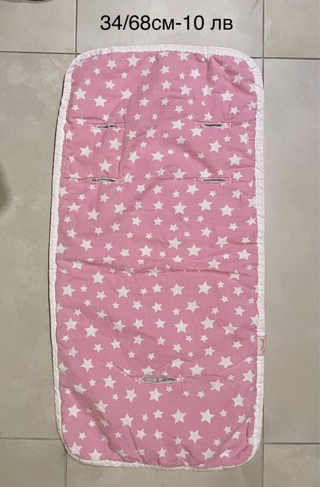 Протектори, пелени, хавлии, одеало за бебе