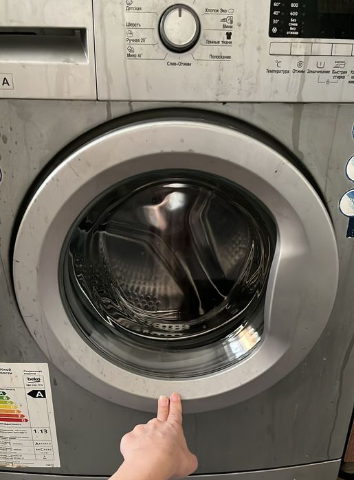 Ремонт стиральных машин