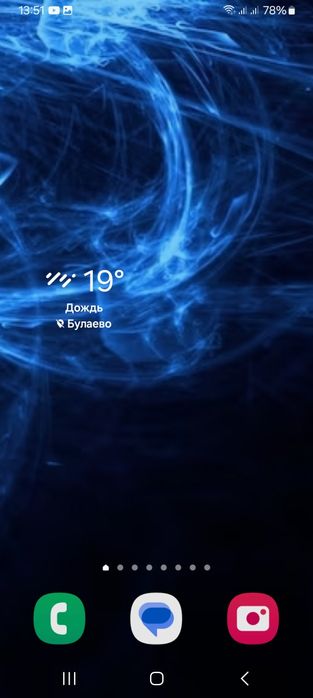 Срочро продам Самсунг а13