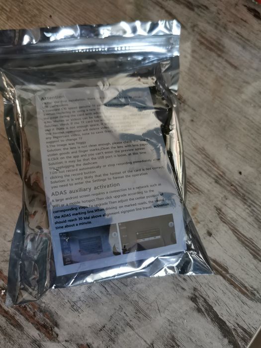 Видео регистратор за автомобил