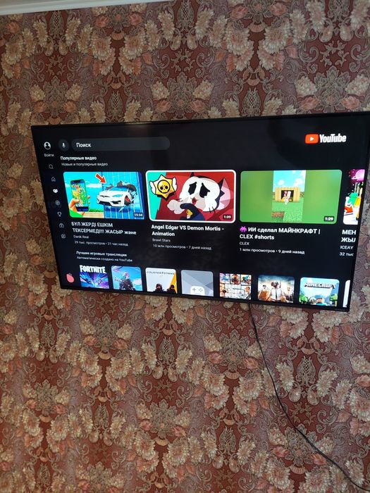 Сдам 1комн квартиру