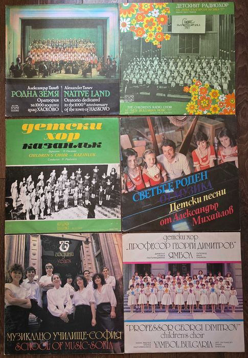 Нови непросвирвани грамофонни плочи с приказки, детски песнички