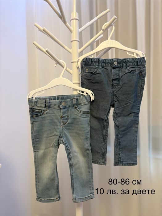 Космонавти, якенца и зимни дрешки за момиче Guess, HM, Bennetton