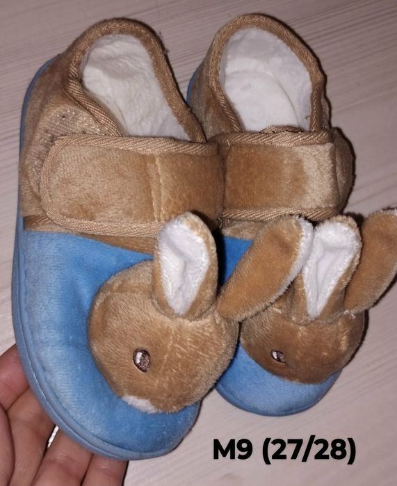 Papucei de casa m27/28